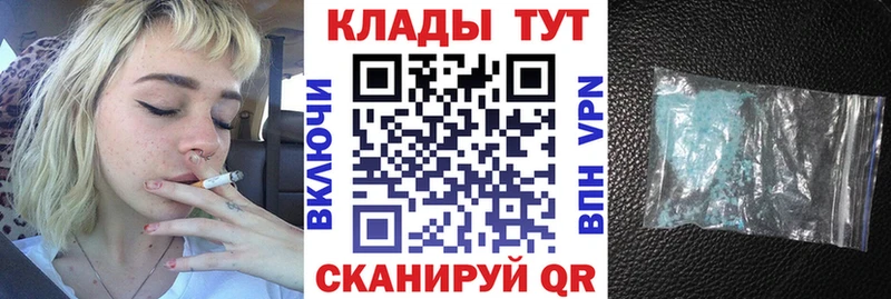 Лсд 25 Отрадная