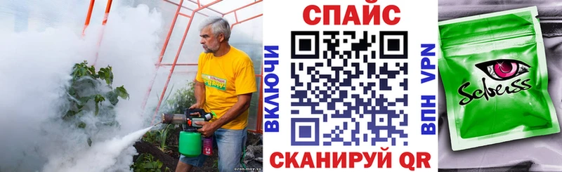 БУТИРАТ 99% mega зеркало Отрадная