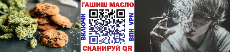 мориарти клад  Отрадная  Canna-Cookies марихуана  kraken рабочий сайт 