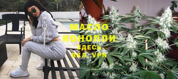 PSILOCYBIN Абдулино