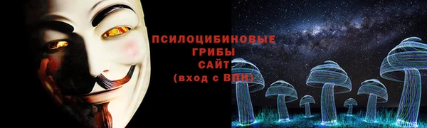 бутик Абаза