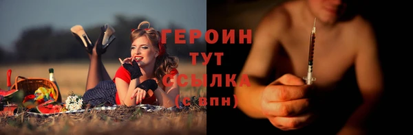 PSILOCYBIN Абдулино