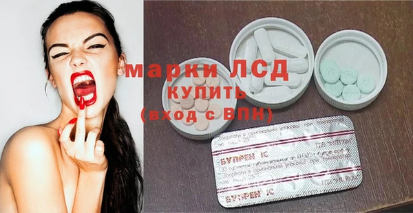 PSILOCYBIN Абдулино