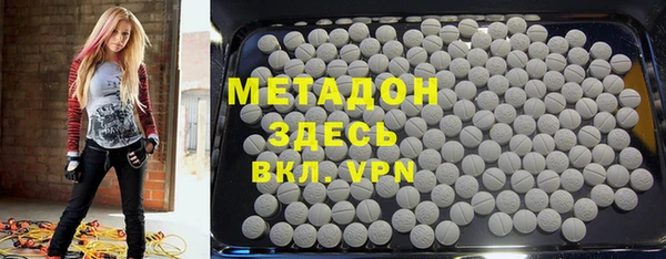 PSILOCYBIN Абдулино
