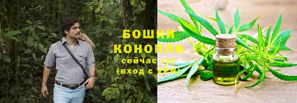 бутик Абаза