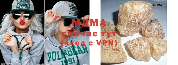 PSILOCYBIN Абдулино