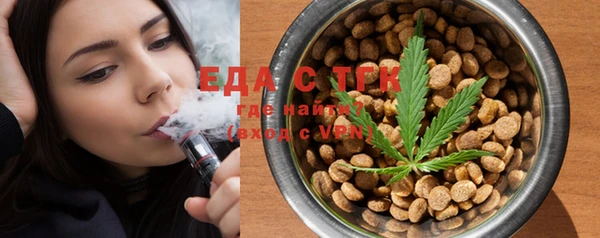 PSILOCYBIN Абдулино