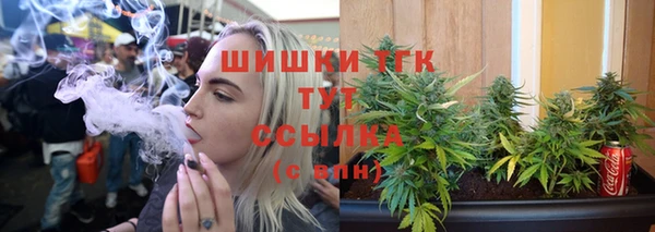 бутик Абаза
