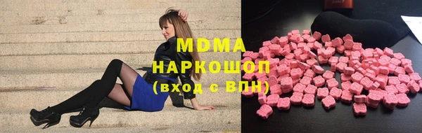 PSILOCYBIN Абдулино