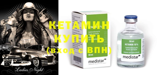 PSILOCYBIN Абдулино