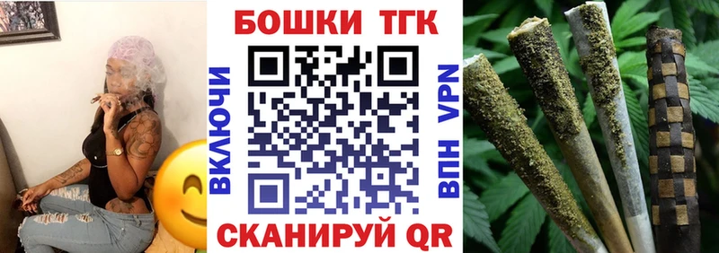 Каннабис Ganja  Отрадная 